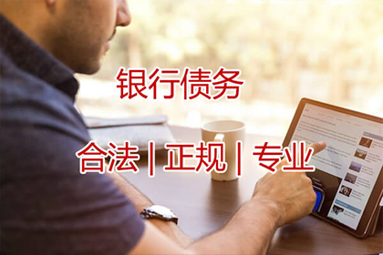 面对对方诉讼欠款该如何应对？